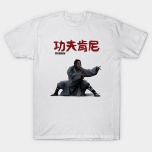 Kung Fu Kenny T-Shirt